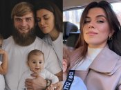 Дружина Артема Дмитрука звати Анастасія