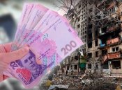 Колаж Телеграфу