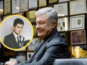 Петр Порошенко