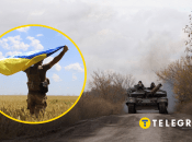 Окончание войны