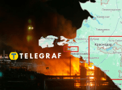 Вибухи в Краснодарському краї