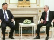 Сі Цзіньпін та володимир путін