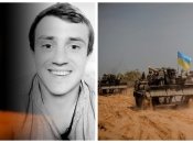 Павло Кириченко загинув на війні в Україні