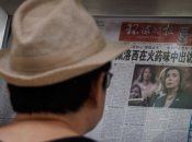 Быдло любит силу. Если быдло не видит силы, оно считает сильным себя