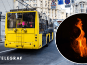 Общественный транспорт столицы