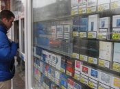 Цены на сигареты тем временем только повышаются