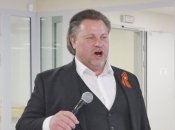 Путинист Василий Герелло