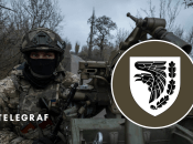 93-тя окрема механізована бригада «Холодний Яр»