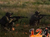 Триває 1242 день повномасштабної війни Росії проти України