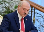 Олександр Лукашенко
