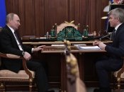 Владимир Путин и Павел Колобков