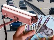 Колаж "Телеграфу"