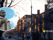 Памятник Ватутину и улице Багачева