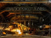 Запорожсталь