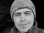 Сергій Неустроєв