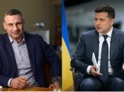 Час від часу між Києвом і Центром виникають тертя