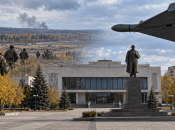 Новояворовск
