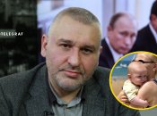 Как выглядит новая жена Фейгина и что о ней известно