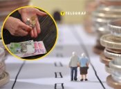 Сколько будут платить пенсии при 33 годах стажа в 2026 году