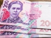 Украинская гривна