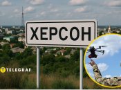 Російська армія обстрілює трасу Херсона