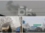 Вибухи у БНР