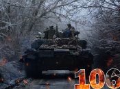 Бои за Украину продолжаются