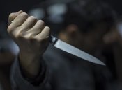 Иллюстративное изображение