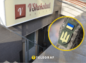 Скандал разразился вокруг хостела в Киеве