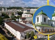 Ілюстративне фото