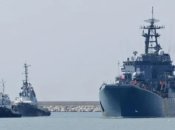 Протеста МИДа Украины по поводу попытки морской блокады недостаточно