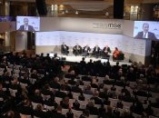 Мюнхенская конференция по безопасности-2023