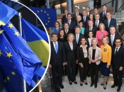 Чего ждать от нового состава Европейской комиссии