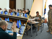 Комиссия при ТЦК