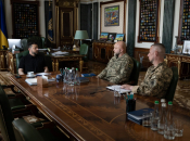 Зустріч президента з високопоставленими військовими