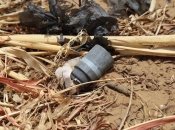 На такие более мелкие бомбы распадается боеприпас