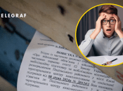 Мобілізація студентів