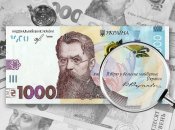 Фальшивые купюры встречаются все чаще: в КИТ Group посоветовали, как избежать рисков