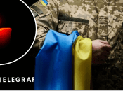 Украина вернула тела 563 погибших военнослужащих