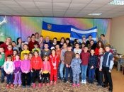 Воспитанники Центра социально-психологической реабилитации на Херсонщине