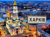Погода в первой столице Украины будет с качелями
