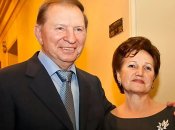 Леонід Кучма і Людмила Талалаєва