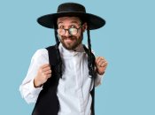 Прізвища євреїв пов’язані з Україною