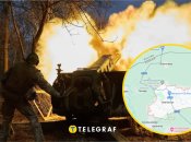 Наступ Росії на Харківщині