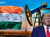 Прапор Індії, видобуток нафти та президент США