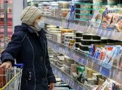 Промисловість підіймає ціни на товари