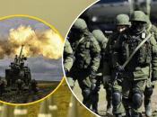 Война в Украине