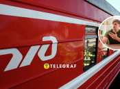 Россияне столкнулись с проблемами в приобретении билетов