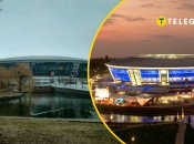 "Донбасс Арена"