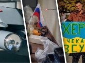 Новое оружие для Украины и эвакуация из Херсона: новости, которые вы могли проспать